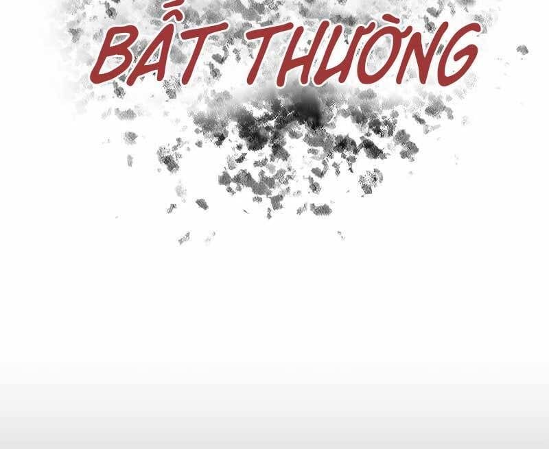 đọc truyện Tăng Lực Thợ Săn Chương 7 ảnh 92 tại Giả Dược