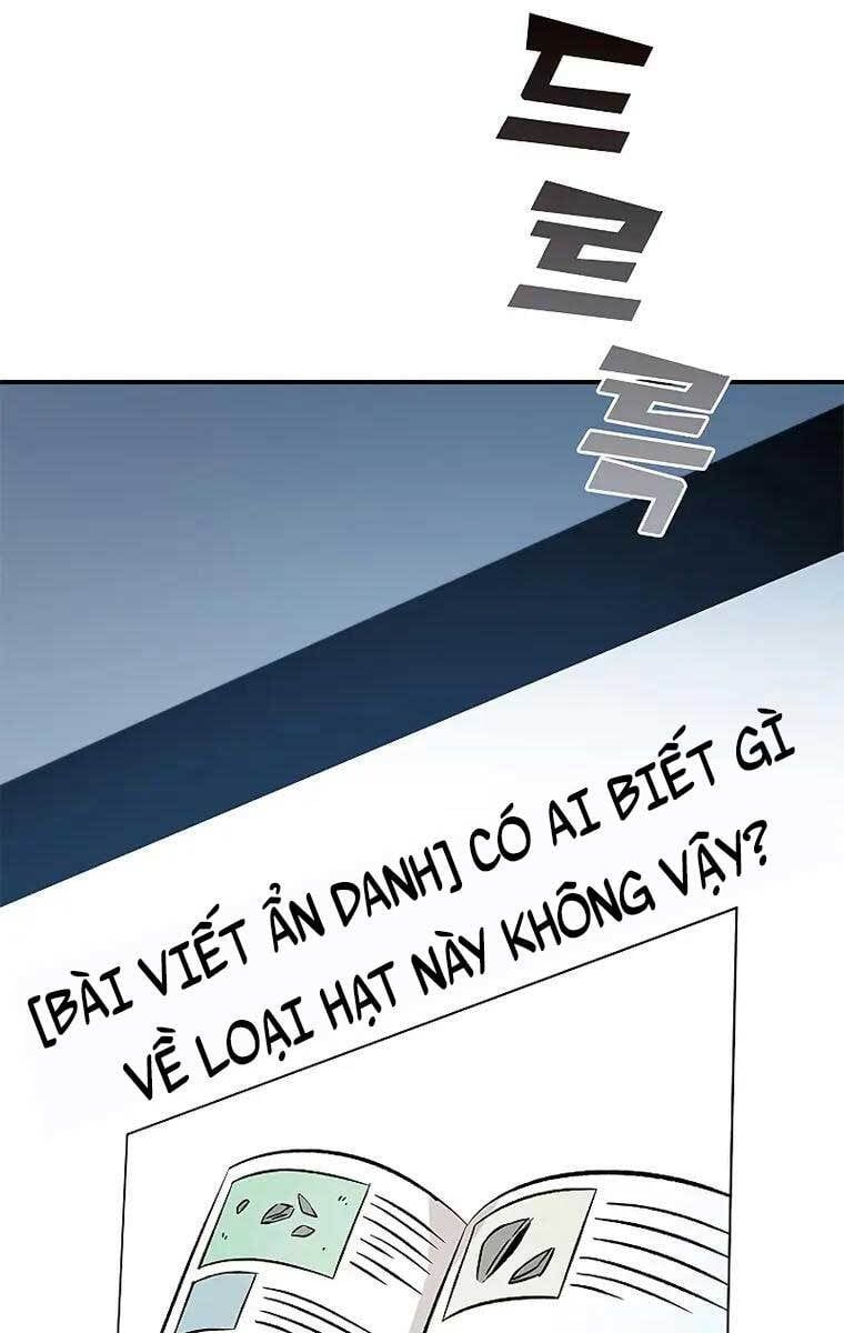 đọc truyện Tăng Lực Thợ Săn Chương 8 ảnh 12 tại Giả Dược