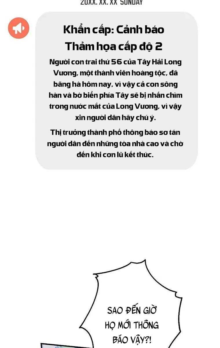 đọc truyện Tăng Lực Thợ Săn Chương 8 ảnh 92 tại Giả Dược