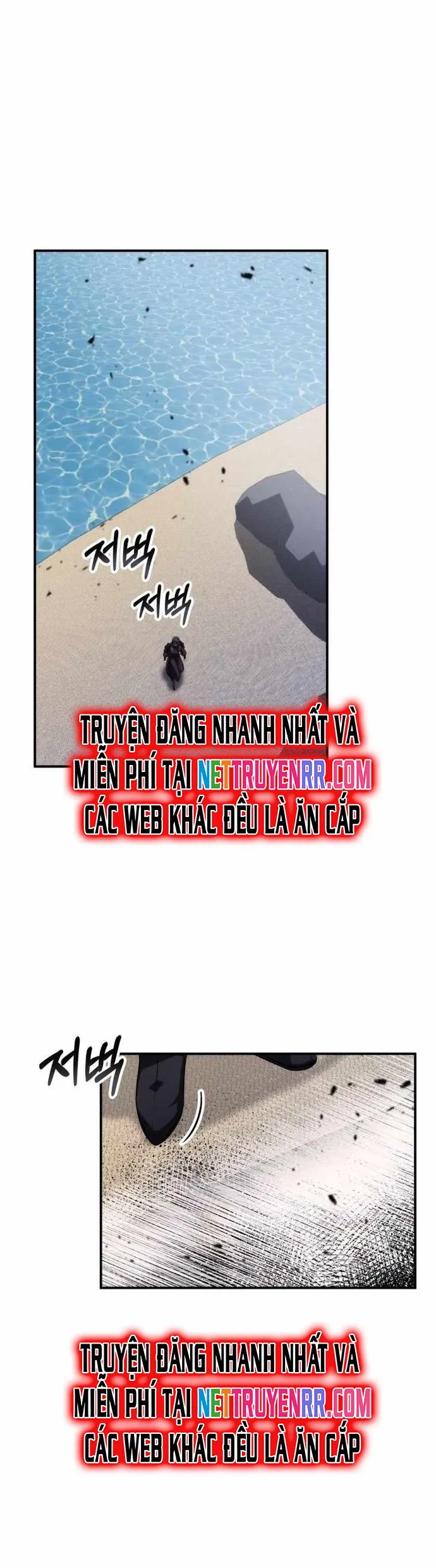 đọc truyện Tăng Lực Thợ Săn Chương 80 ảnh 5 tại Giả Dược