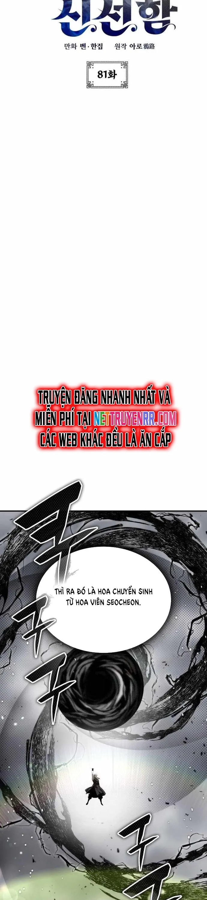 đọc truyện Tăng Lực Thợ Săn Chương 81 ảnh 4 tại Giả Dược