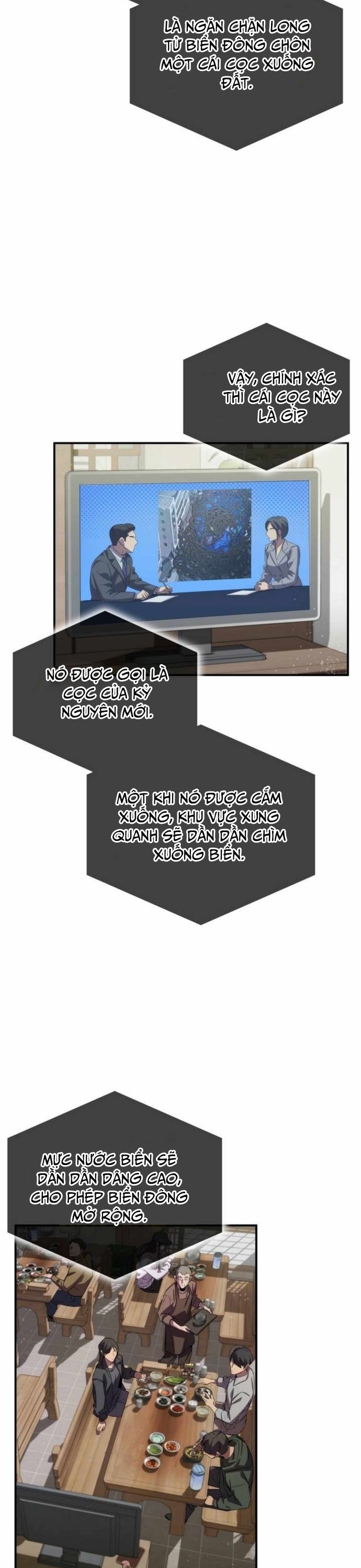 đọc truyện Tăng Lực Thợ Săn Chương 90 ảnh 3 tại Giả Dược