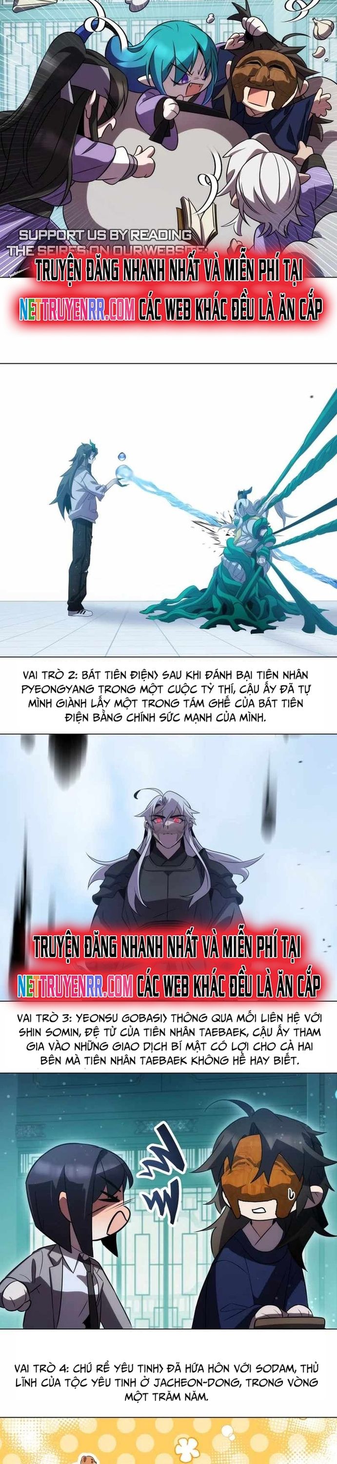 đọc truyện Tăng Lực Thợ Săn Chương 95 ảnh 43 tại Giả Dược