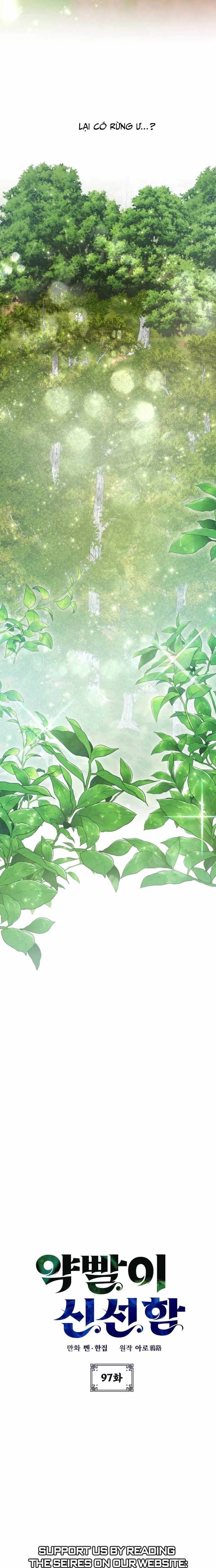 đọc truyện Tăng Lực Thợ Săn Chương 97 ảnh 3 tại Giả Dược