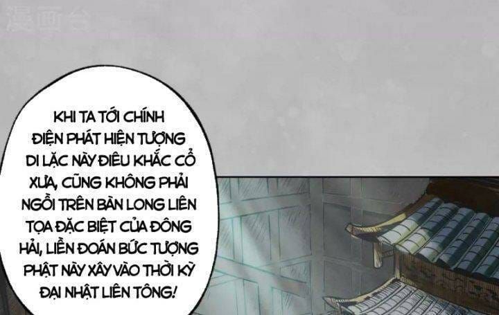 đọc truyện Tạng Phong Hành Chương 101 ảnh 24 tại Thiên Thai Truyện