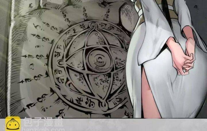 đọc truyện Tạng Phong Hành Chương 101 ảnh 37 tại Thiên Thai Truyện