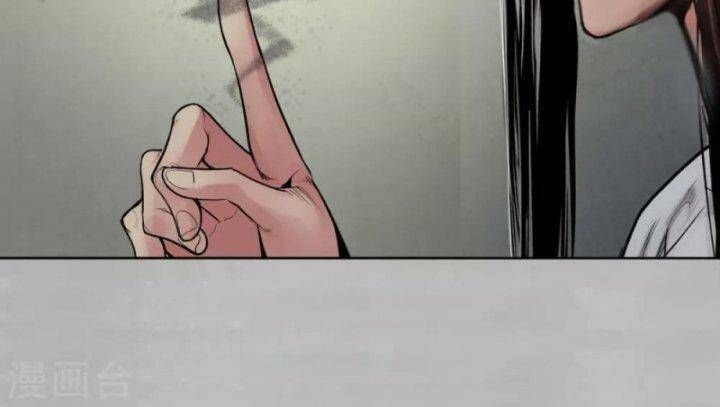 đọc truyện Tạng Phong Hành Chương 101 ảnh 63 tại Thiên Thai Truyện