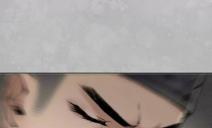 đọc truyện Tạng Phong Hành Chương 101 ảnh 86 tại Thiên Thai Truyện