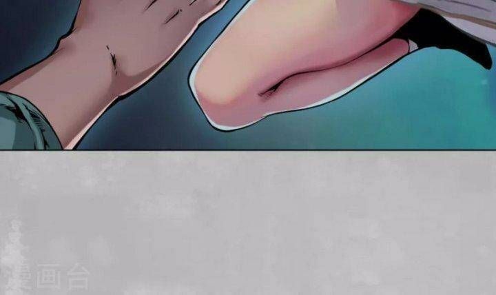 đọc truyện Tạng Phong Hành Chương 101 ảnh 99 tại Thiên Thai Truyện