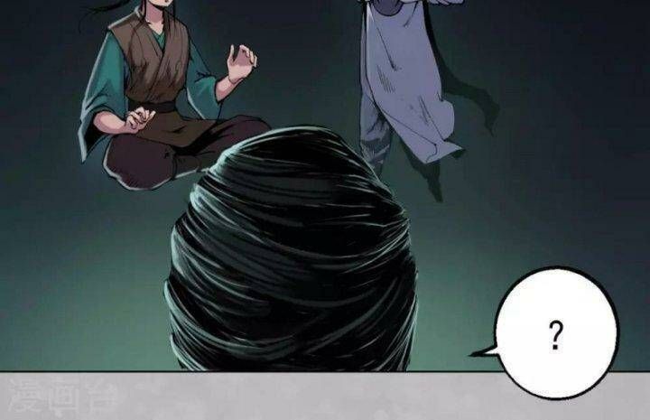 đọc truyện Tạng Phong Hành Chương 102 ảnh 15 tại Thiên Thai Truyện