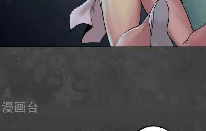 đọc truyện Tạng Phong Hành Chương 102 ảnh 36 tại Thiên Thai Truyện