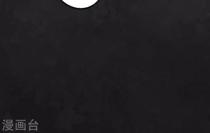 đọc truyện Tạng Phong Hành Chương 102 ảnh 39 tại Thiên Thai Truyện