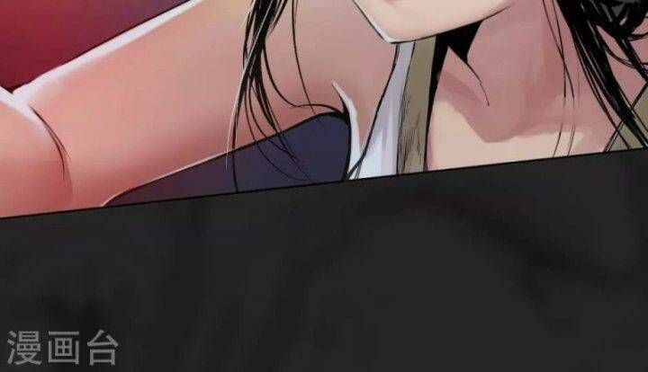 đọc truyện Tạng Phong Hành Chương 102 ảnh 45 tại Thiên Thai Truyện