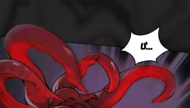 đọc truyện Tạng Phong Hành Chương 102 ảnh 52 tại Thiên Thai Truyện