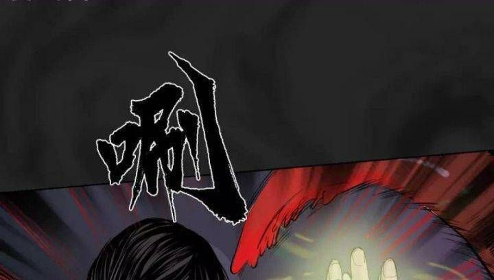 đọc truyện Tạng Phong Hành Chương 102 ảnh 55 tại Thiên Thai Truyện