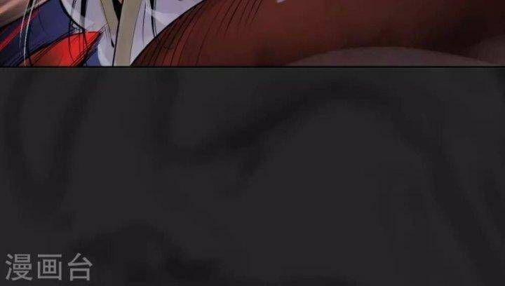 đọc truyện Tạng Phong Hành Chương 102 ảnh 57 tại Thiên Thai Truyện