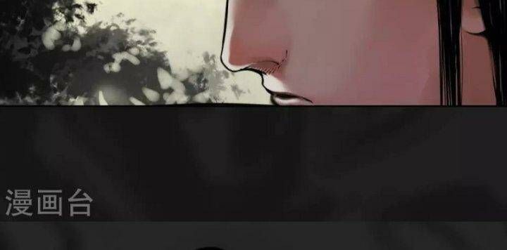 đọc truyện Tạng Phong Hành Chương 102 ảnh 73 tại Thiên Thai Truyện