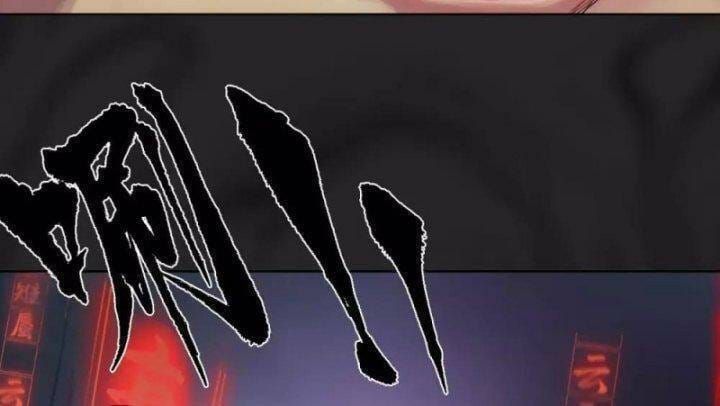 đọc truyện Tạng Phong Hành Chương 102 ảnh 83 tại Thiên Thai Truyện