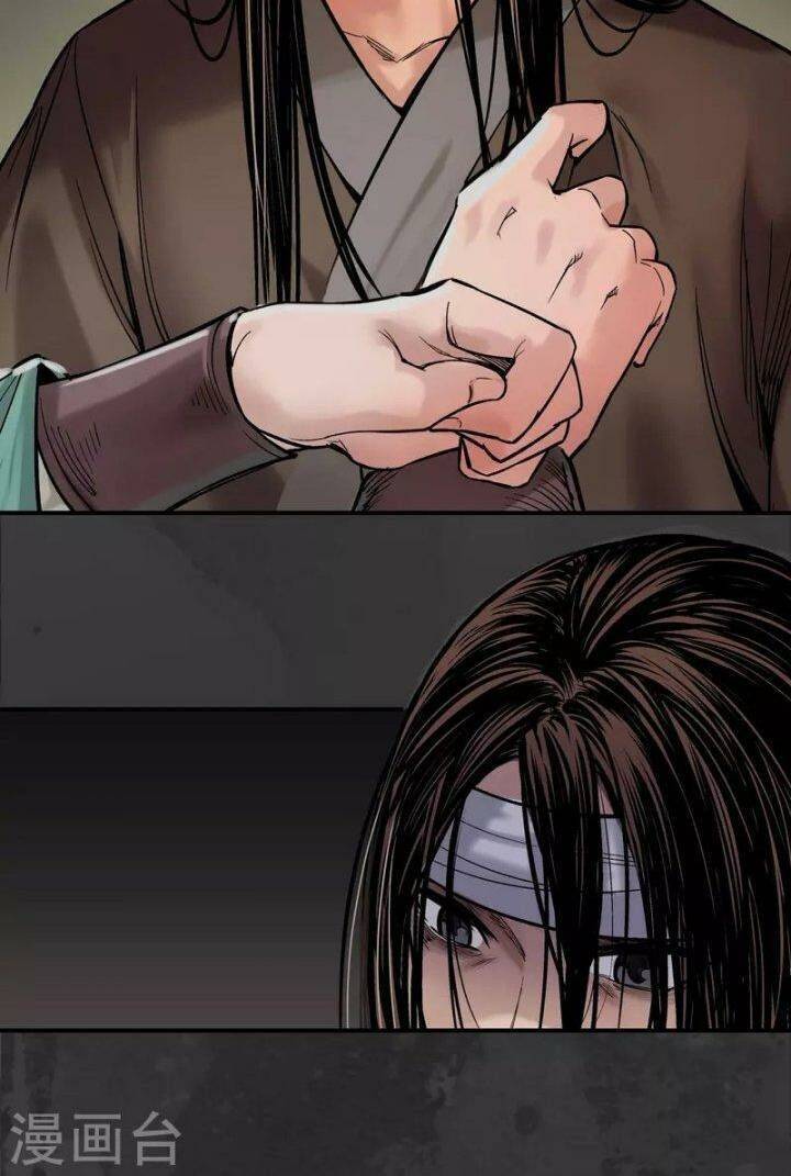 đọc truyện Tạng Phong Hành Chương 132 ảnh 39 tại Thiên Thai Truyện