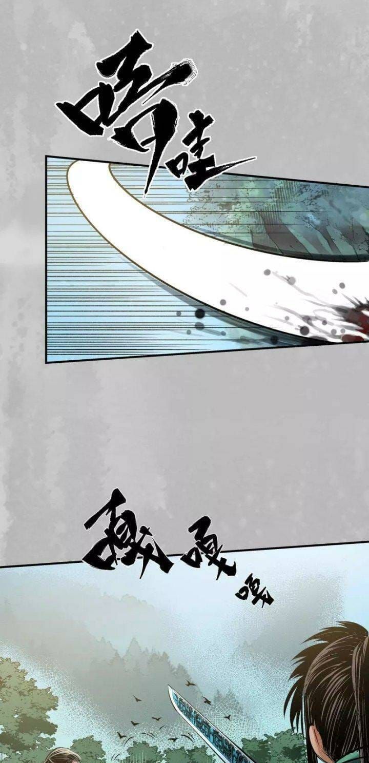 đọc truyện Tạng Phong Hành Chương 137 ảnh 20 tại Thiên Thai Truyện