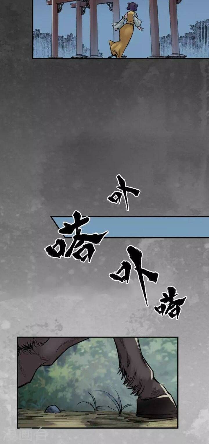 đọc truyện Tạng Phong Hành Chương 139 ảnh 35 tại Thiên Thai Truyện