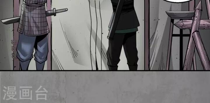 đọc truyện Tạng Phong Hành Chương 181 ảnh 39 tại Thiên Thai Truyện