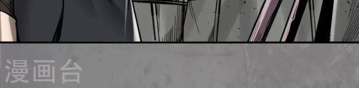 đọc truyện Tạng Phong Hành Chương 181 ảnh 53 tại Thiên Thai Truyện