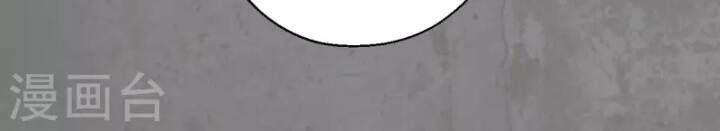 đọc truyện Tạng Phong Hành Chương 181 ảnh 57 tại Thiên Thai Truyện