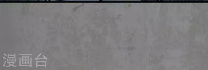 đọc truyện Tạng Phong Hành Chương 182 ảnh 63 tại Thiên Thai Truyện