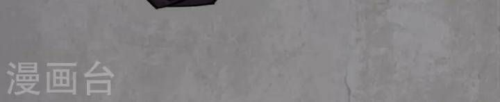 đọc truyện Tạng Phong Hành Chương 183 ảnh 19 tại Thiên Thai Truyện