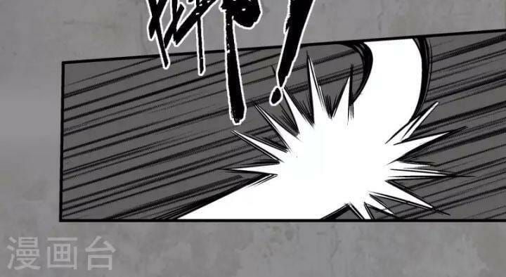 đọc truyện Tạng Phong Hành Chương 183 ảnh 55 tại Thiên Thai Truyện