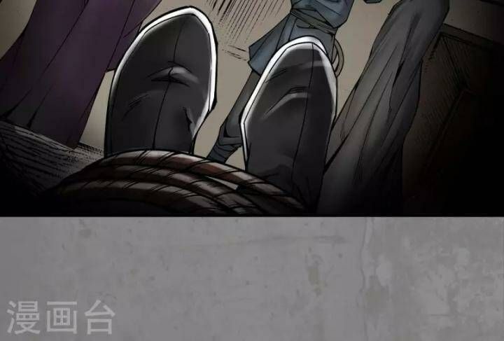 đọc truyện Tạng Phong Hành Chương 183 ảnh 58 tại Thiên Thai Truyện