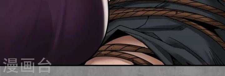 đọc truyện Tạng Phong Hành Chương 184 ảnh 13 tại Thiên Thai Truyện