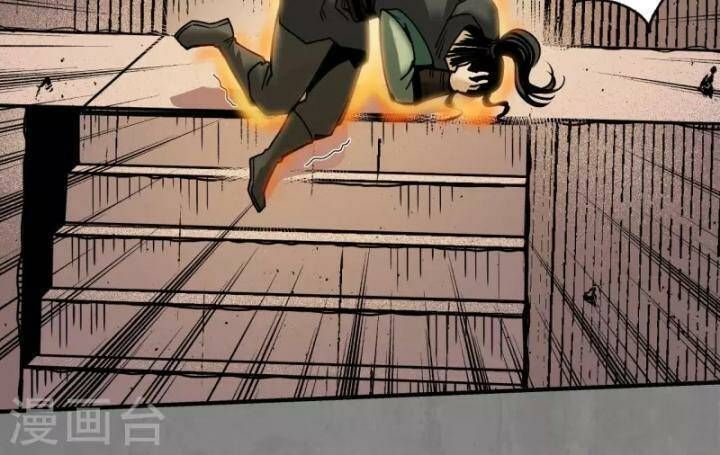 đọc truyện Tạng Phong Hành Chương 184 ảnh 33 tại Thiên Thai Truyện