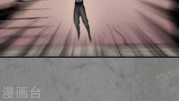 đọc truyện Tạng Phong Hành Chương 184 ảnh 46 tại Thiên Thai Truyện