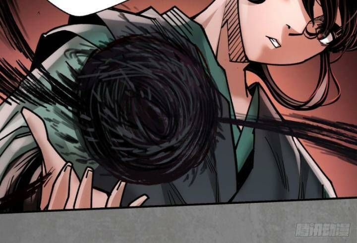 đọc truyện Tạng Phong Hành Chương 185 ảnh 45 tại Thiên Thai Truyện