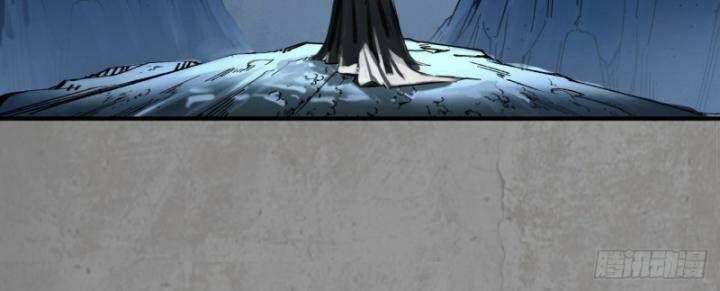 đọc truyện Tạng Phong Hành Chương 186 ảnh 17 tại Thiên Thai Truyện