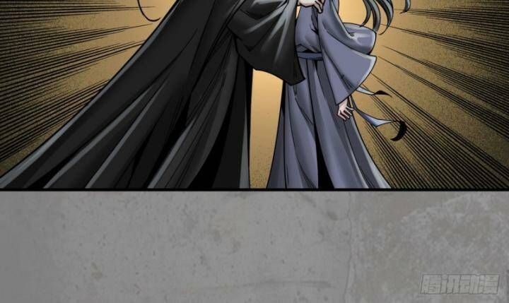 đọc truyện Tạng Phong Hành Chương 186 ảnh 21 tại Thiên Thai Truyện