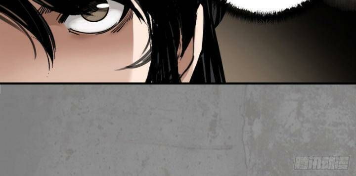 đọc truyện Tạng Phong Hành Chương 186 ảnh 41 tại Thiên Thai Truyện