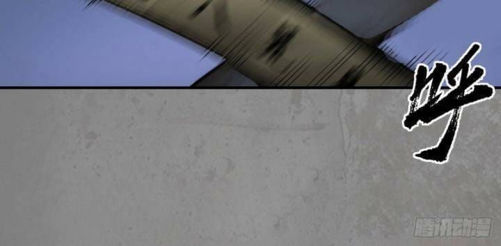 đọc truyện Tạng Phong Hành Chương 186 ảnh 48 tại Thiên Thai Truyện