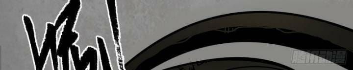 đọc truyện Tạng Phong Hành Chương 186 ảnh 52 tại Thiên Thai Truyện