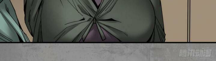 đọc truyện Tạng Phong Hành Chương 186 ảnh 10 tại Thiên Thai Truyện