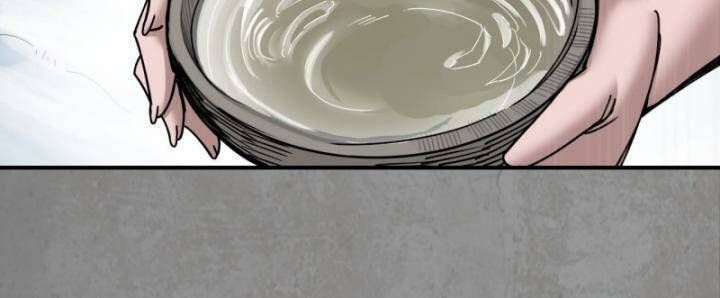 đọc truyện Tạng Phong Hành Chương 187 ảnh 60 tại Thiên Thai Truyện