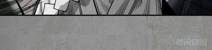 đọc truyện Tạng Phong Hành Chương 188 ảnh 33 tại Thiên Thai Truyện