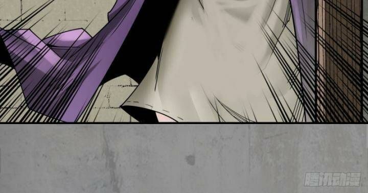 đọc truyện Tạng Phong Hành Chương 188 ảnh 36 tại Thiên Thai Truyện