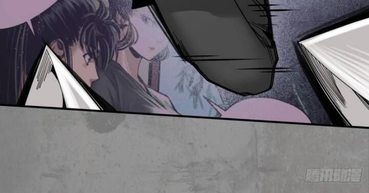 đọc truyện Tạng Phong Hành Chương 189 ảnh 30 tại Thiên Thai Truyện