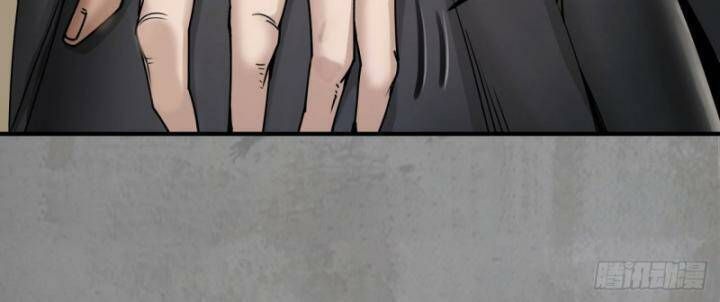 đọc truyện Tạng Phong Hành Chương 190 ảnh 12 tại Thiên Thai Truyện