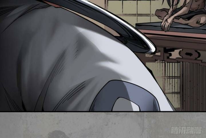 đọc truyện Tạng Phong Hành Chương 190 ảnh 24 tại Thiên Thai Truyện