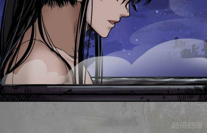 đọc truyện Tạng Phong Hành Chương 190 ảnh 42 tại Thiên Thai Truyện