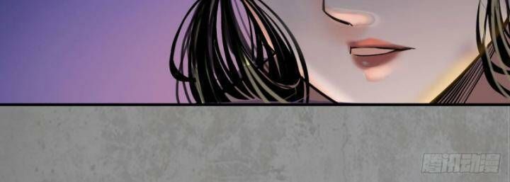 đọc truyện Tạng Phong Hành Chương 190 ảnh 49 tại Thiên Thai Truyện